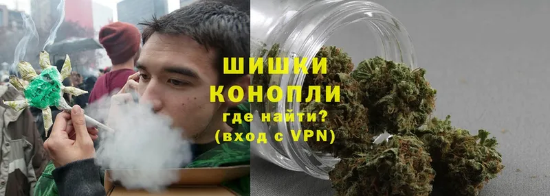 Канабис Bruce Banner  Козьмодемьянск 